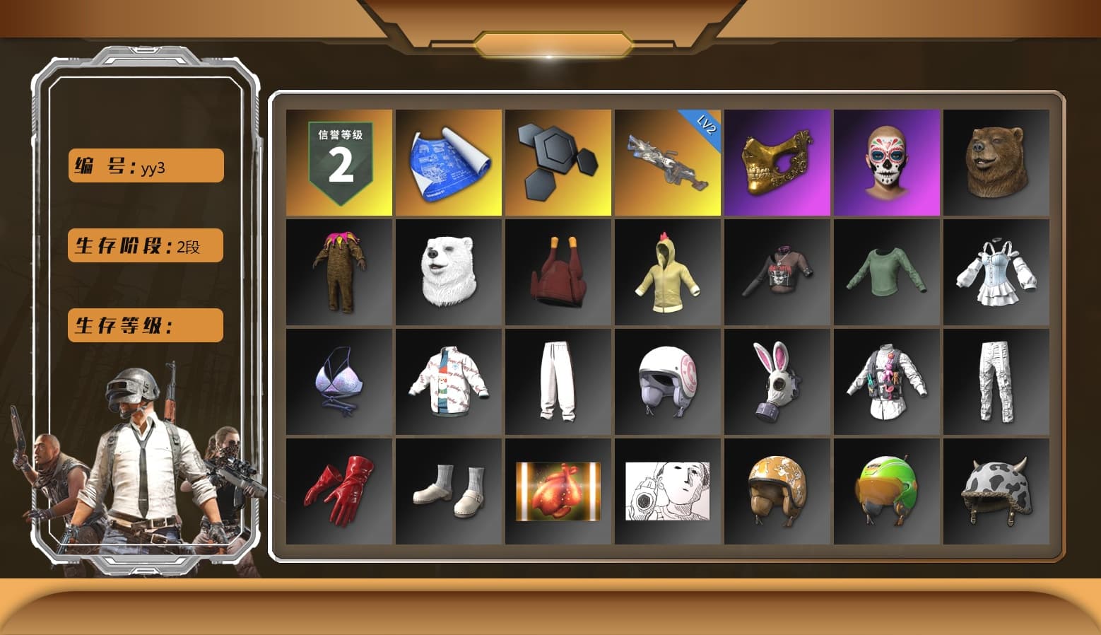 Cerberus — M249 [2], PGC 2021 Contingent Chaos Mask, Bunny Academy Sailor Gloves, Midnight Ritual Makeup, Sideshow Bear Feet, Grizz's Mask, Parachute - 1