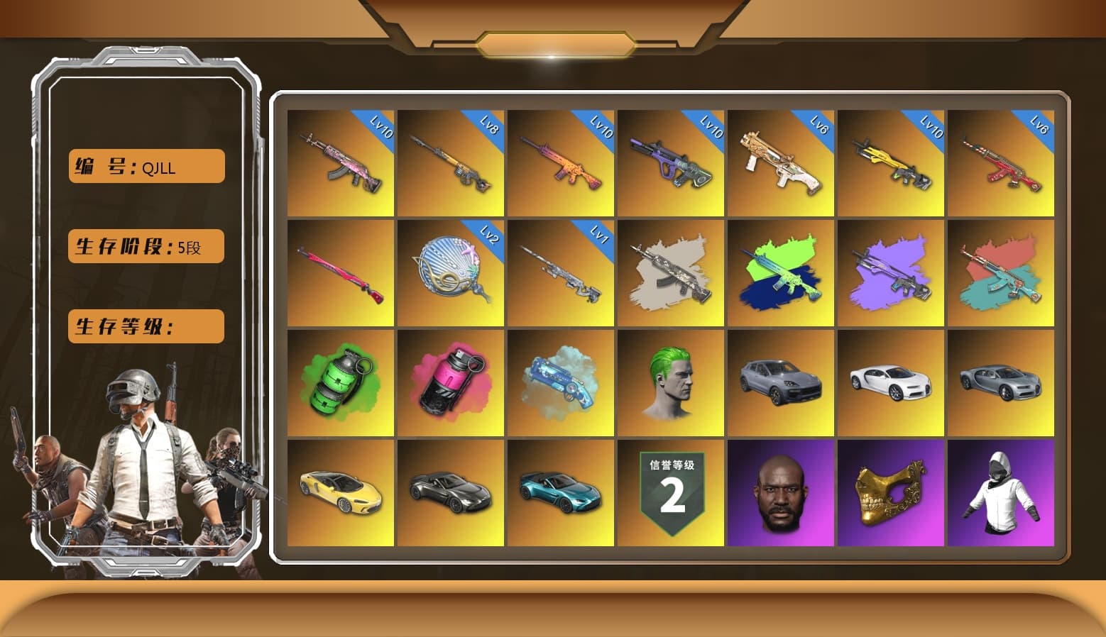 La Catrina Makeup, «Chiron» Sports Car, «Cayenne Turbo GT» SUV, «V12 Vantage Roadster» Sports Car - 1