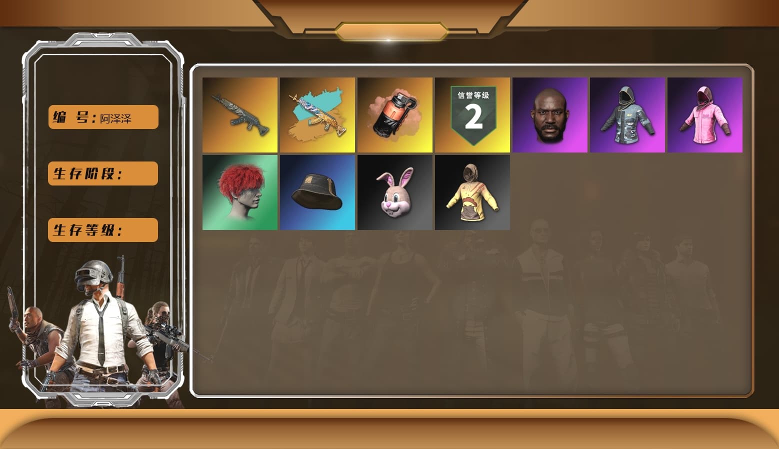 Coral Smoke Grenade, Hi-top Trainers (Red), Jonathan Kamau, PLAYERUNKNOWN's Bandana, Heavy Fur Coat (Black), Polar Bear Feet, Rash Beixli Xtra Tough Jacket, Bunny Academy Sailor Gloves, Rash Beixli Xtra Tough Jacket, Parachute, Winner Winner Chicken Dinner T-Shirt (Red), Grizz's Mask - 1