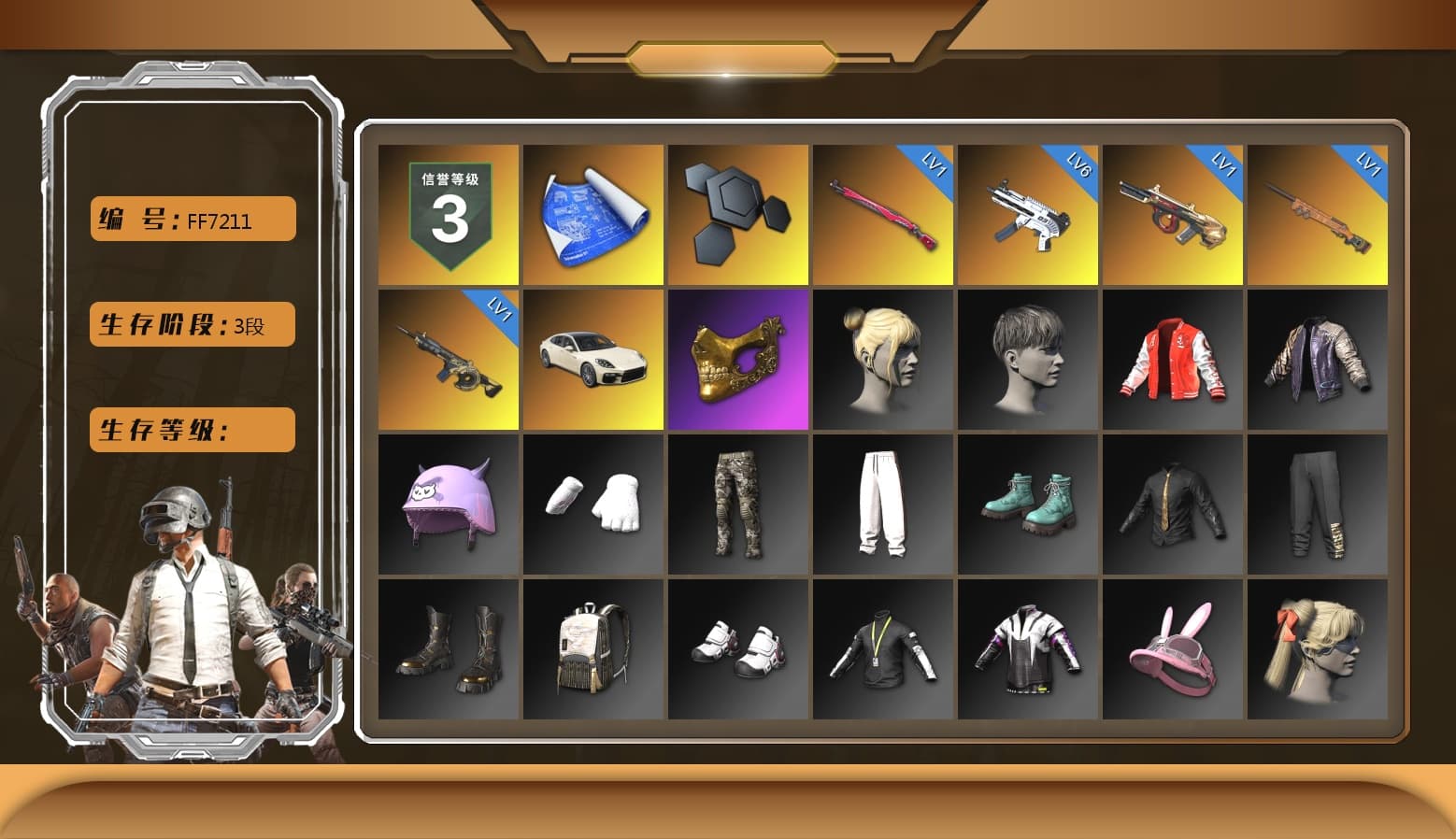 «Panamera Turbo S» Sedan, PGC 2021 Contingent Chaos Mask, Bunny Academy Sailor Gloves, Hanna, Parachute - 1