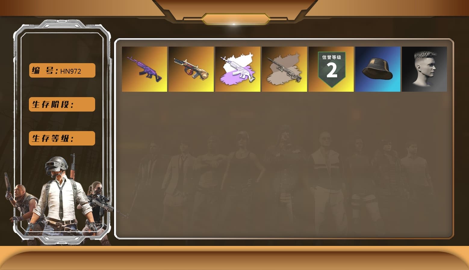 Aixleft's Gaming Streamer Hoodie - 1