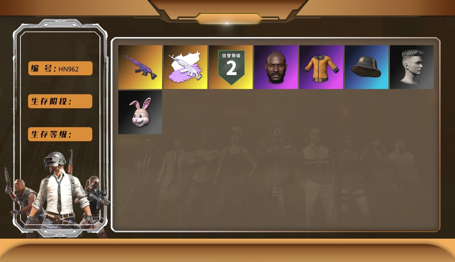 Jonathan Kamau, Work Jacket, Polar Bear Feet, Bunny Academy Sailor Gloves, Aixleft's Gaming Streamer Hoodie, Grizz's Mask - 1