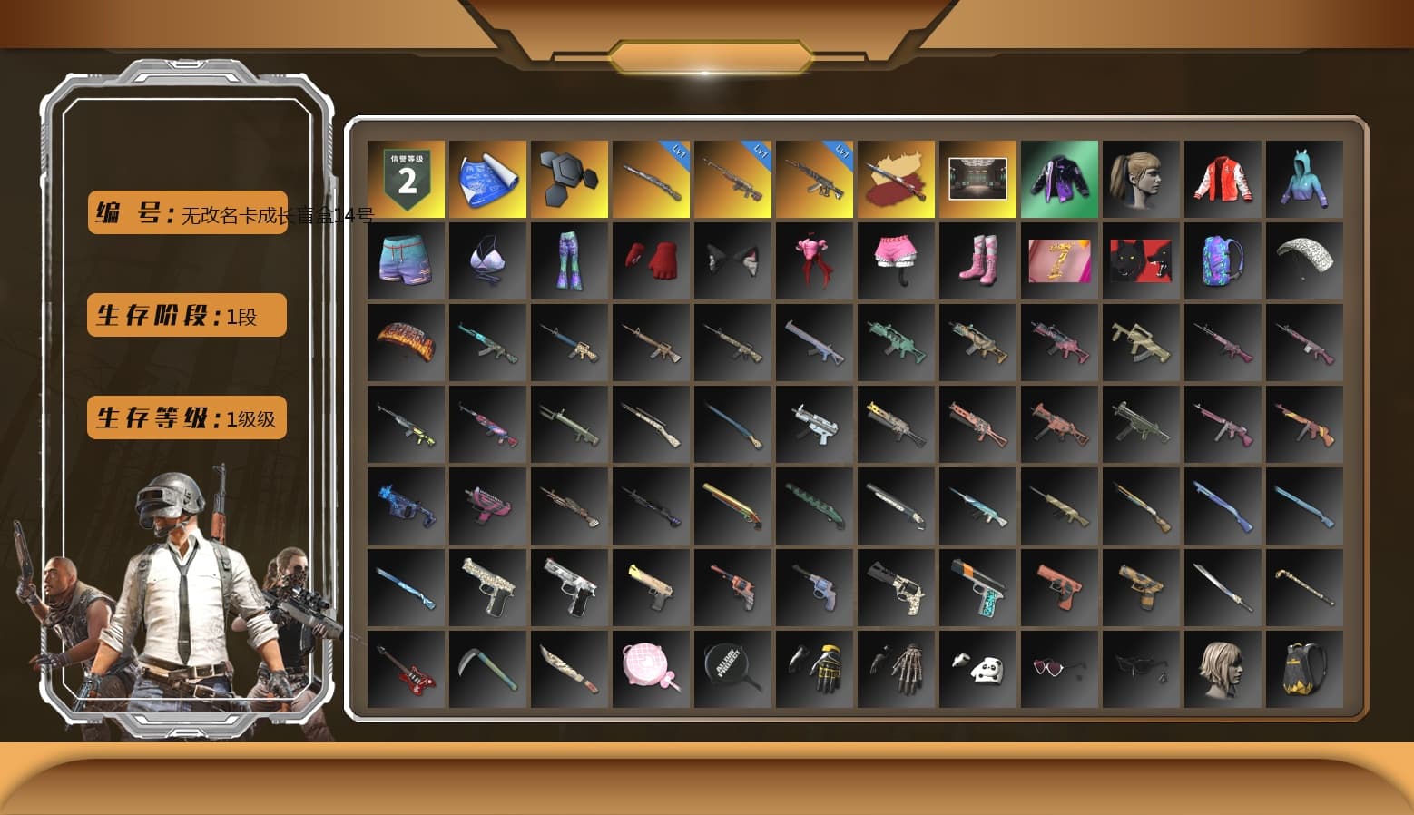 Secret Showroom, Harley Quinn's Hair - 1