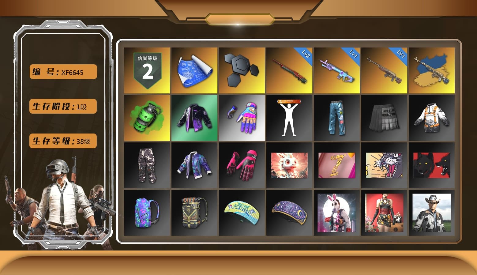 Emerald Smoke Grenade, Aixleft's Gaming Streamer Hoodie, Grizz's Mask - 1