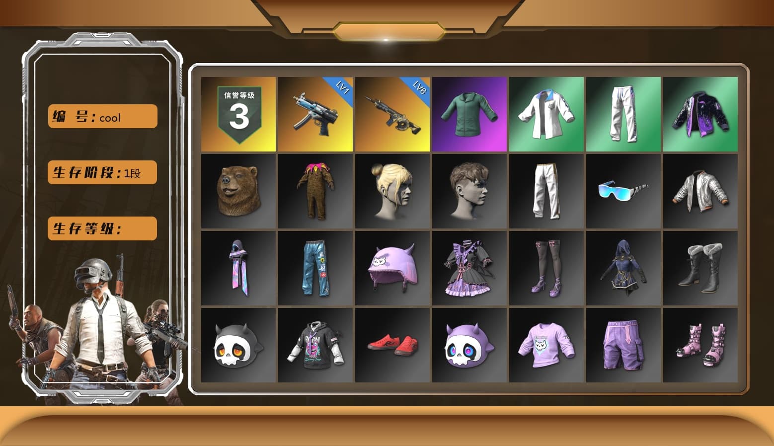 Time Keeper - M416 [6], Winter Eclipse — MP5K [1], Training Jacket (Green), Bunny Academy Sailor Gloves, XingHun's Tiger Strike Jacket, XingHun's Tiger Strike Pants, Sideshow Bear Feet, Exquisite Pants, XingHun's Tiger Strike Snow Glasses, LINE FRIENDS SALLY SET, Bunny Academy Gloves, Headset Bucket Hat, Grizz's Mask, «V12 Vantage Roadster» Sports Car, Parachute - 1