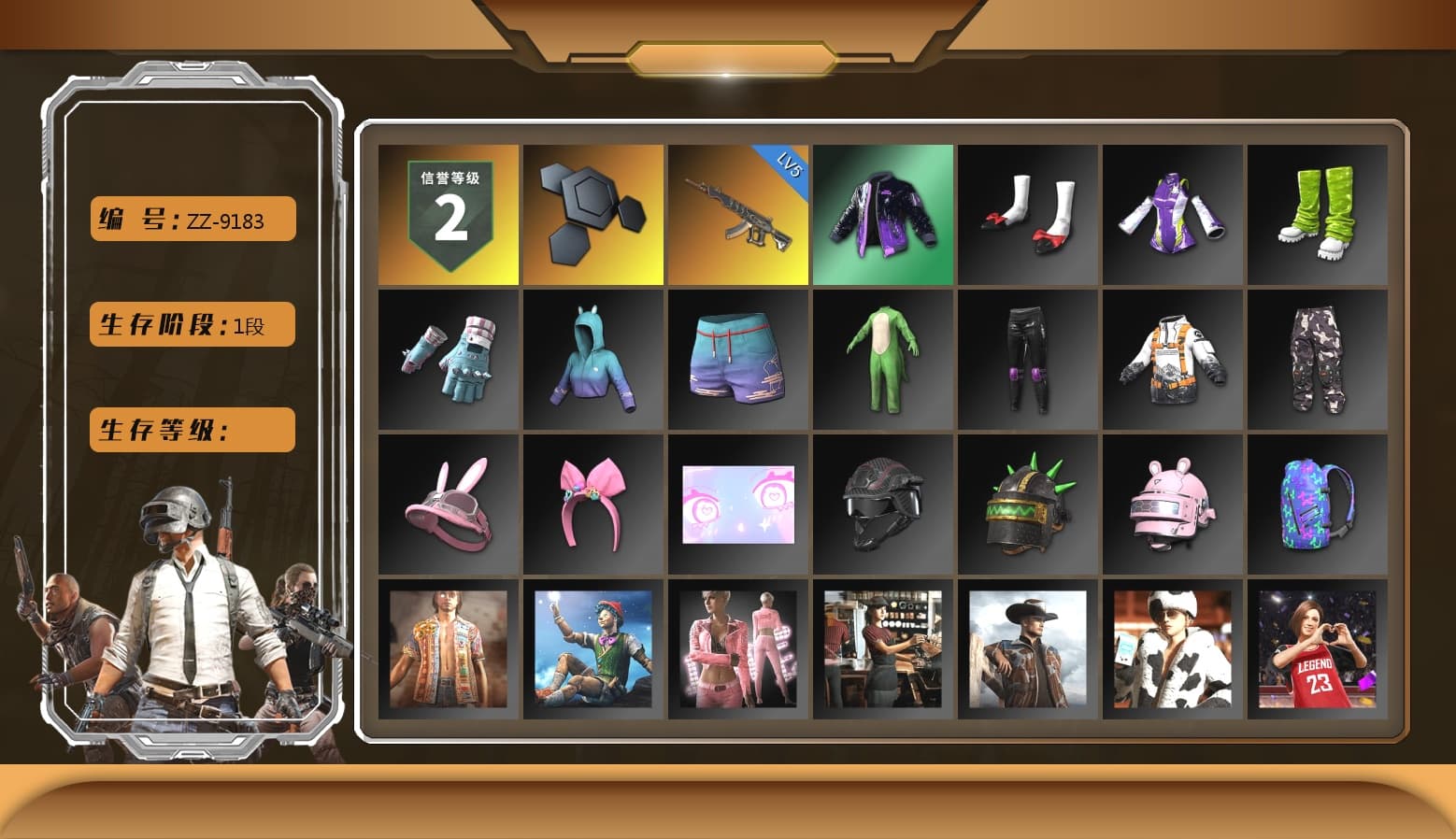 Bunny Academy Sailor Gloves, Festive Gloves (Red), Grizz's Mask - 1