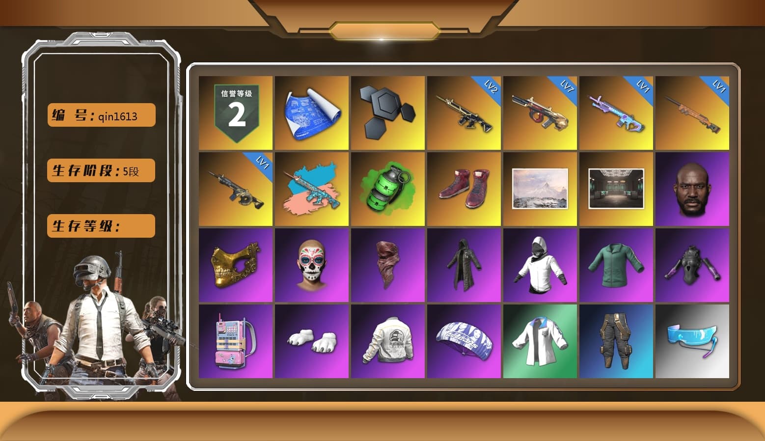 Emerald Smoke Grenade, Hi-top Trainers (Red), Winter Hideout, Secret Showroom, Jonathan Kamau, PGC 2021 Contingent Chaos Mask, PLAYERUNKNOWN's Bandana, Heavy Fur Coat (Black), WackyJacky101's Jacket, Polar Bear Feet, Bunny Academy Sailor Gloves, PEL 2019 Phase 2 Jacket, Parachute, XingHun's Tiger Strike Jacket, Aixleft's Gaming Streamer Hoodie, LINE FRIENDS SALLY SET, XiongDi Hoodie, Jijing's Shorts, StreamerOne, Full Autumn — M416, Blue Thunder Gloves, Grizz's Mask, MET Asia Series Bomber Jacket - 1