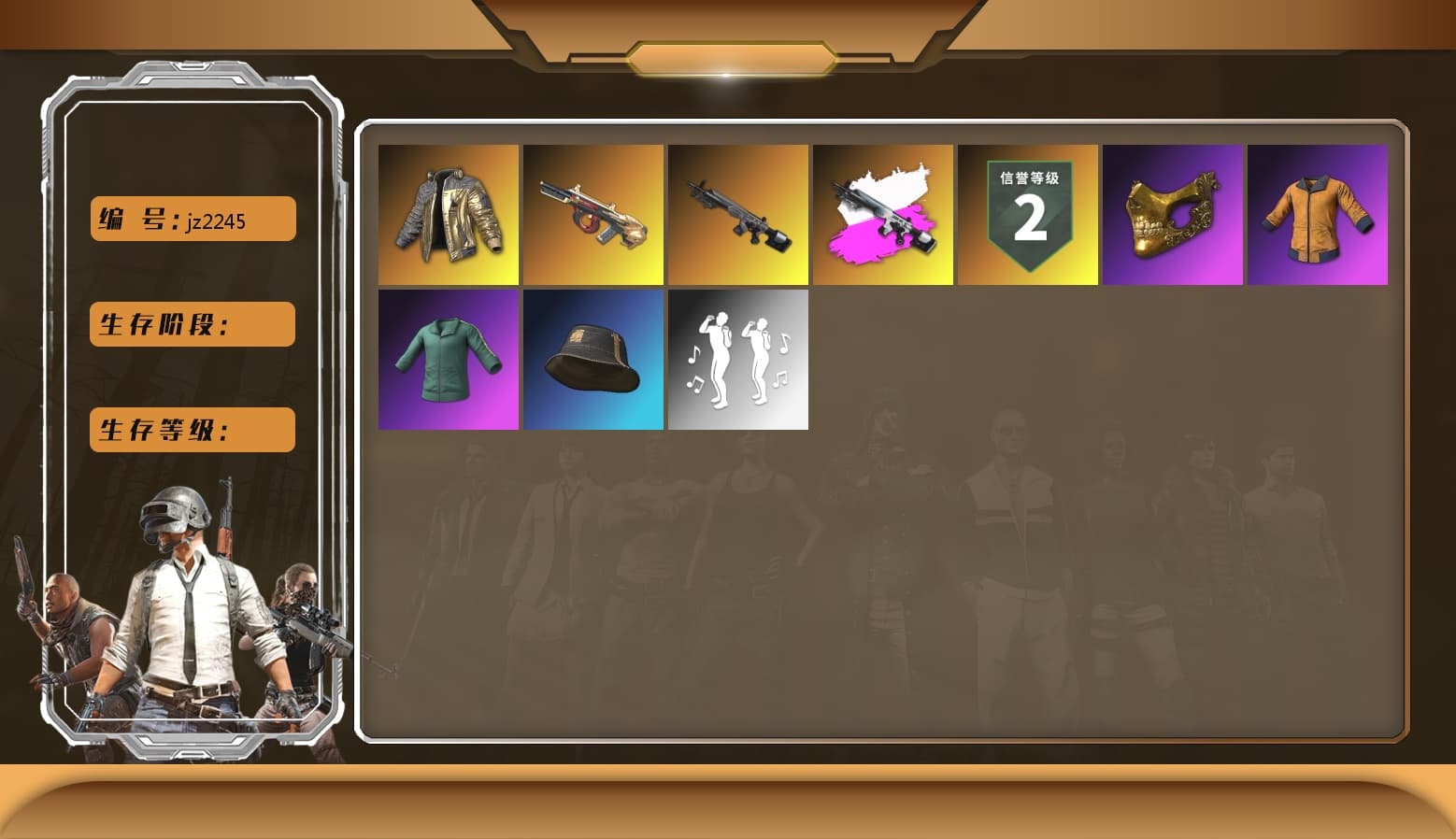 Minotaur — AUG, Douyu Biker Jacket, PGC 2021 Contingent Chaos Mask, Aixleft's Gaming Streamer Hoodie, Work Jacket, Obscura - Mk12 (Silver Fuchsia), Obscura - Mk12 - 1