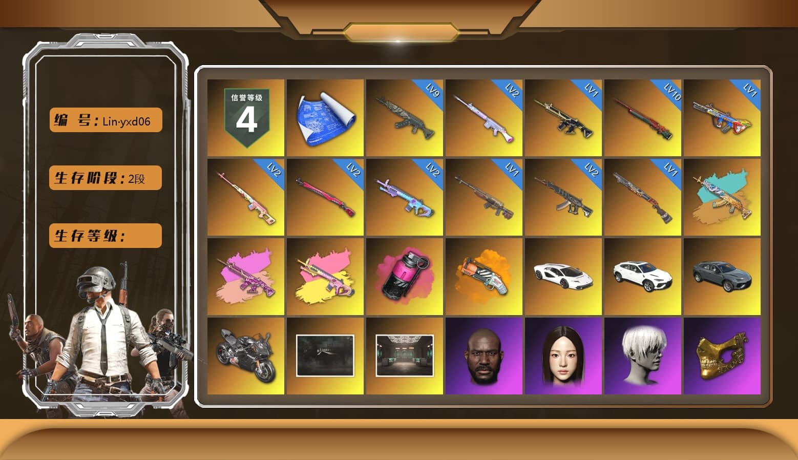 Rest in Pink — Dragunov [2], Magenta Smoke Grenade, Orange Fog of Fury — M79, «Countach LPI 800-4» Sports Car, «Panigale V4 S (Pitch Black)» Motorcycle, Secret Showroom, Secret Showroom, Jonathan Kamau, 9S's Hairstyle, PGC 2021 Contingent Chaos Mask, Demon Biker Horns, WackyJacky101's Jacket, Work Jacket, Polar Bear Feet, Aixleft's Gaming Streamer Hoodie, Harley Quinn's Hair, Bunny Academy Sailor Gloves, Parachute, PCL 2019 Phase 2 Jacket, Aixleft's Gaming Streamer Hoodie, Sideshow Bear Feet, Winner Winner Chicken Dinner T-Shirt (Red), Grizz's Mask - 1