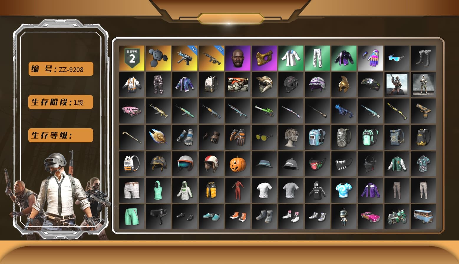 Jonathan Kamau, PGC 2021 Contingent Chaos Mask, XingHun's Tiger Strike Jacket, XingHun's Tiger Strike Pants, Aixleft's Gaming Streamer Hoodie, LINE FRIENDS SALLY SET, XingHun's Tiger Strike Snow Glasses, Parachute - 1