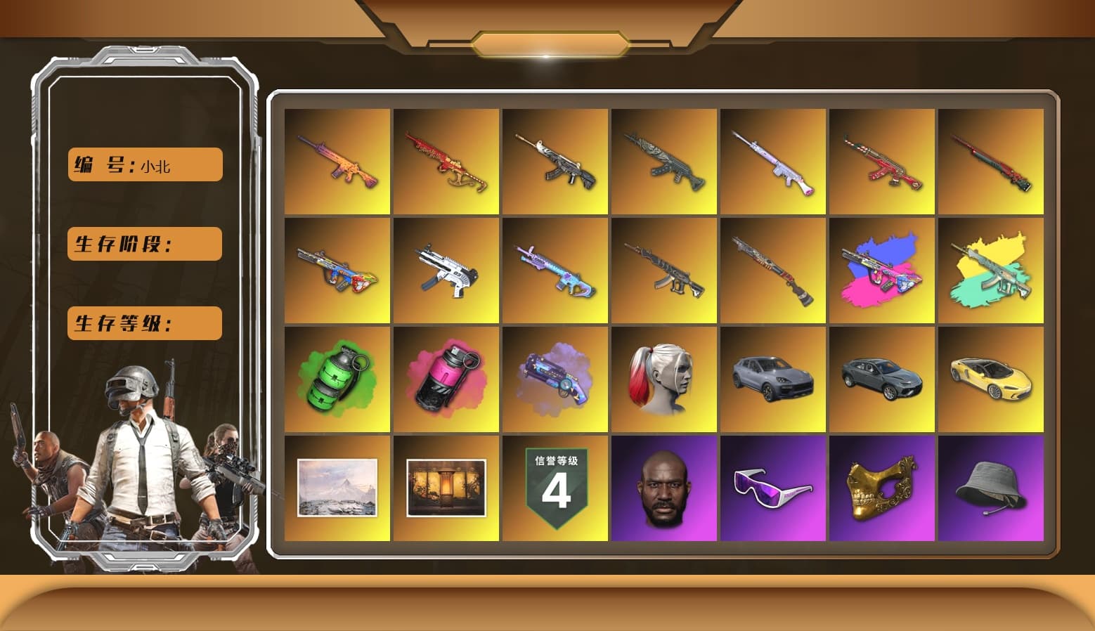 Emerald Smoke Grenade [2], Azure Dragon — Beryl M762, Trick-or-treat — M416, Sun Wukong — M24, Bumper Blaster — AUG, ZERO-G — MP5K, Santa's Helper — AKM, Yule Sleigh — Mini14, Deadly Dollhouse — SLR, Bunny Academy Sailor Gloves, Bunny Academy Gloves, Harley Quinn's Hair, Winter Hideout, Weapons Shrine, Harley Quinn's Hair, Jonathan Kamau, Headset Bucket Hat, Demon Biker Horns, PGC 2021 Contingent Chaos Mask, Snow Glasses, Escapee Jacket, WackyJacky101's Jacket, Demon Hunter — ACE32, Magenta Smoke Grenade, Hocus Focus — Mk12, Demon's Touch — ACE32, Purple Magical Mist — M79, aespa Stage, Sun Scorched — S1897, «Cayenne Turbo GT» SUV - 1