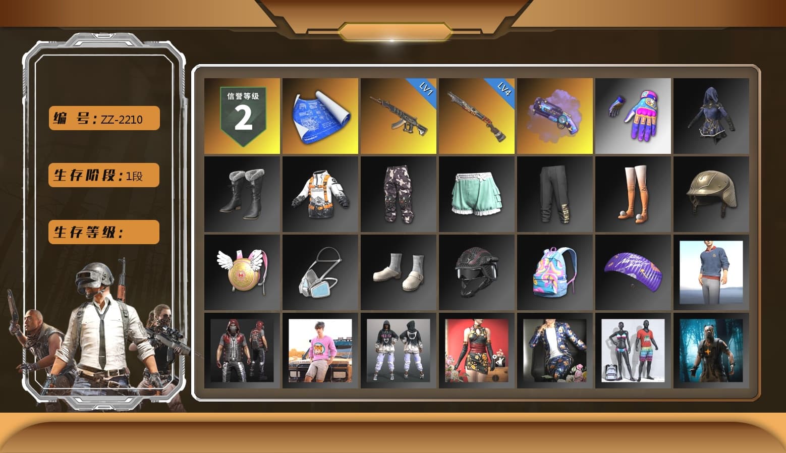 Purple Magical Mist — M79, Bunny Academy Sailor Gloves, Aixleft's Gaming Streamer Hoodie - 1