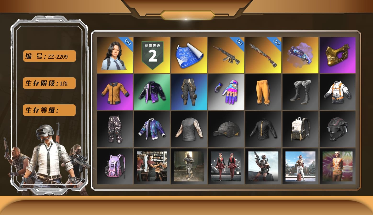 Sun Scorched — S1897 [2], Demon's Touch — ACE32 [1], Hanna [1], Purple Magical Mist — M79, PGC 2021 Contingent Chaos Mask, Work Jacket, Aixleft's Gaming Streamer Hoodie, Headset Bucket Hat - 1