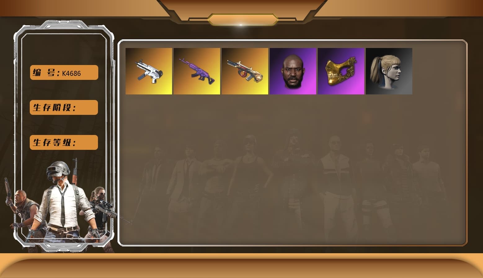 Jonathan Kamau, PGC 2021 Contingent Chaos Mask - 1