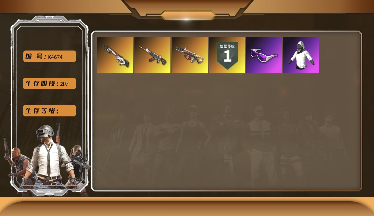 WackyJacky101's Jacket, Training Jacket (Green), Work Jacket, Snow Glasses - 1