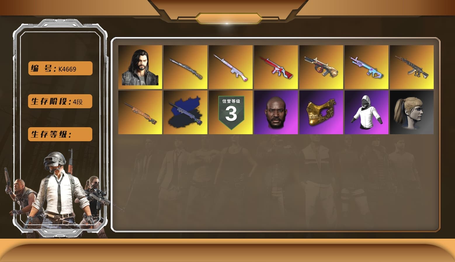 WackyJacky101's Jacket, Training Jacket (Green), Jonathan Kamau, PGC 2021 Contingent Chaos Mask - 1