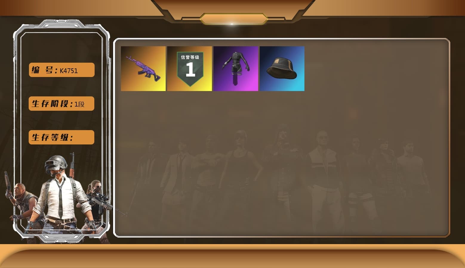 «Cayenne Turbo GT» SUV, aespa Stage - 1