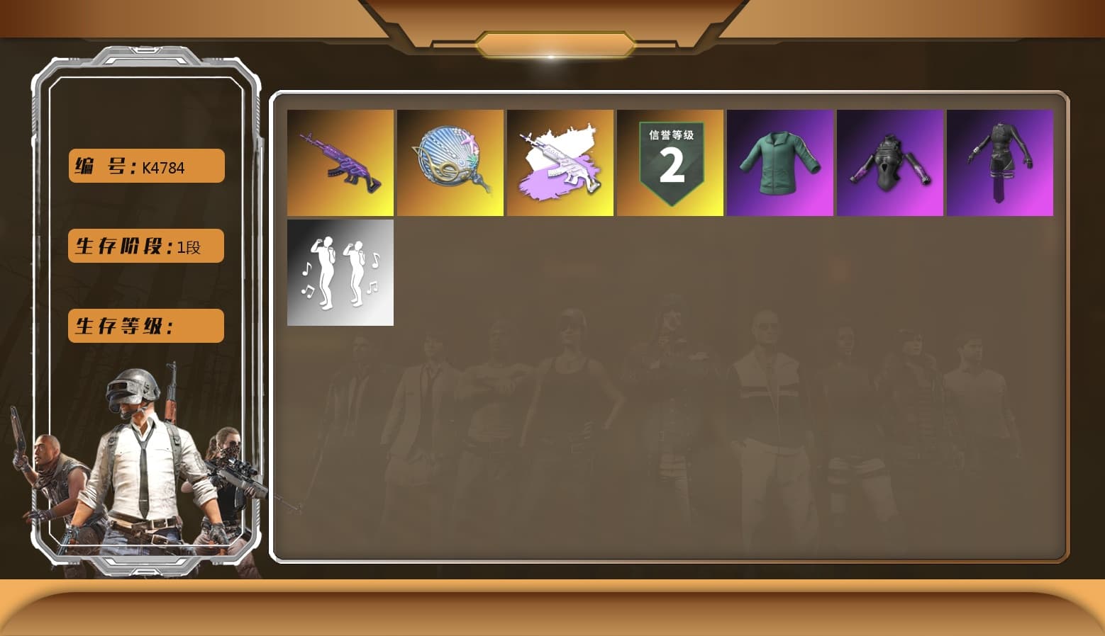 PGC 2022 Tac-Tech Shirt, Training Jacket (Green) - 1