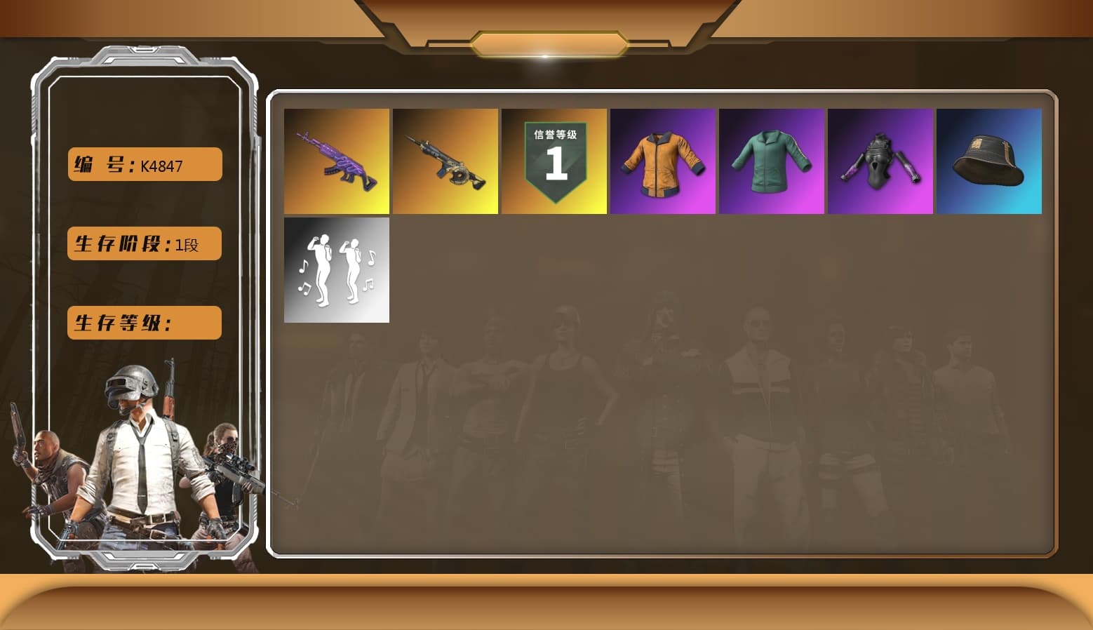 PGC 2022 Tac-Tech Shirt, Work Jacket, Training Jacket (Green) - 1