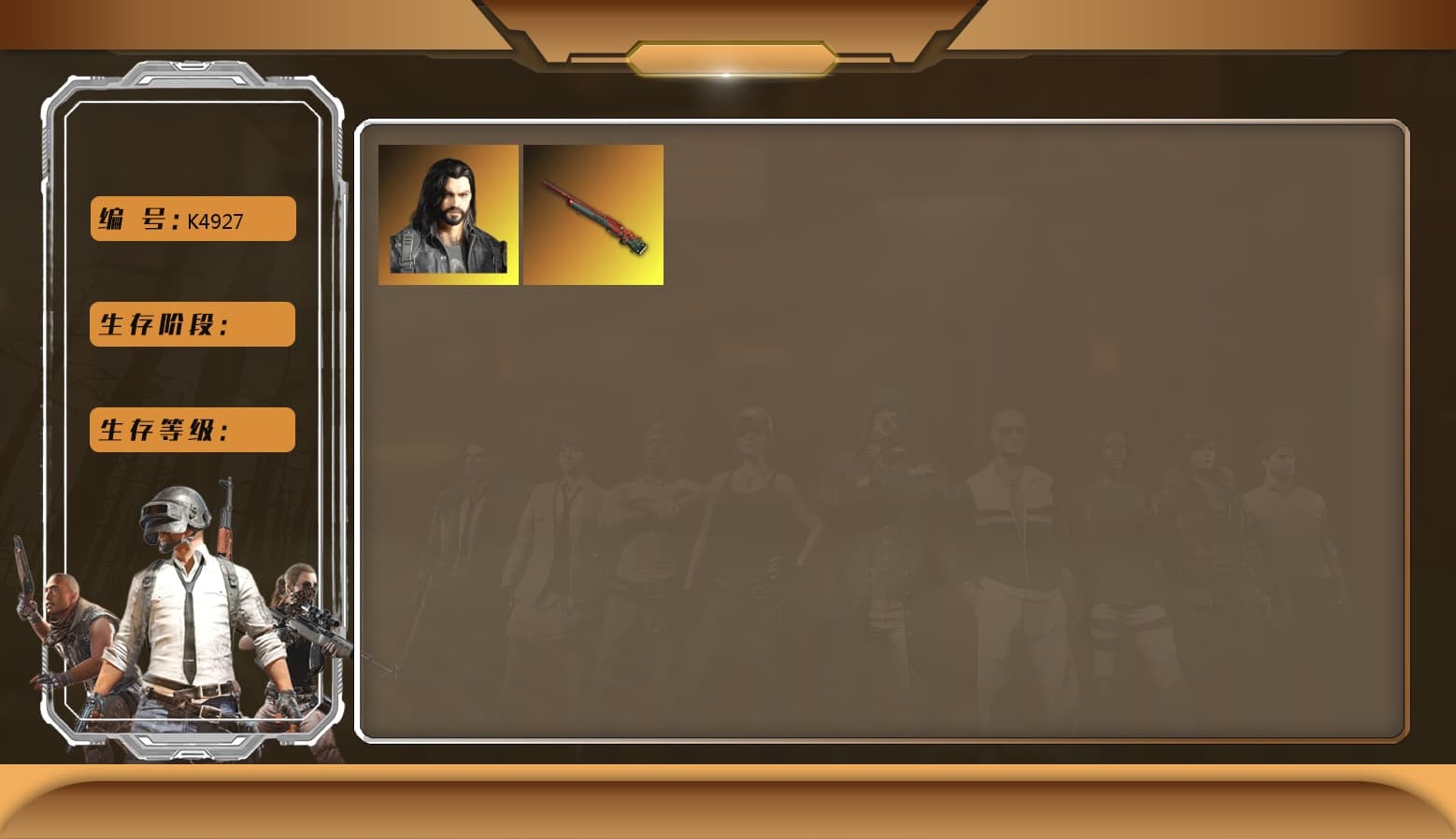 Blue Smoke Grenade - 1