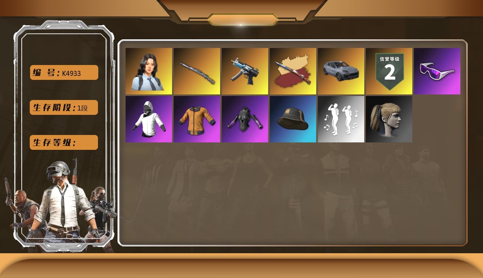 Hanna, WackyJacky101's Jacket, Work Jacket, Harley Quinn's Hair, Snow Glasses - 1