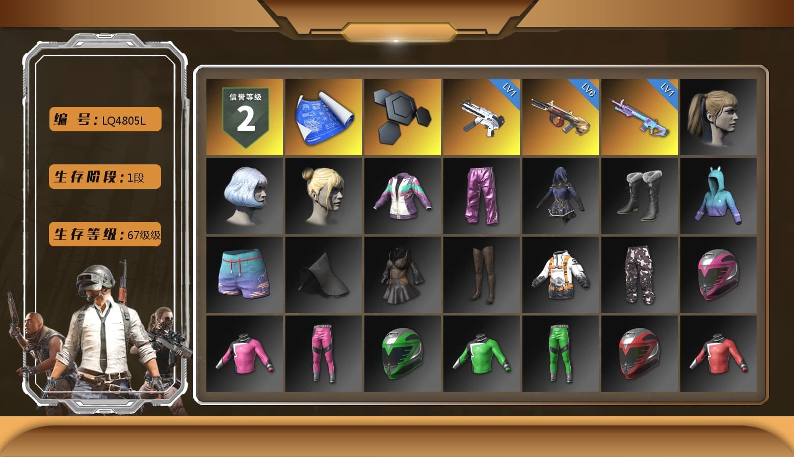 Minotaur — AUG [6], Hocus Focus — Mk12 [1], ZERO-G — MP5K [1], Harley Quinn's Hair, Headset Bucket Hat, Grizz's Mask - 1