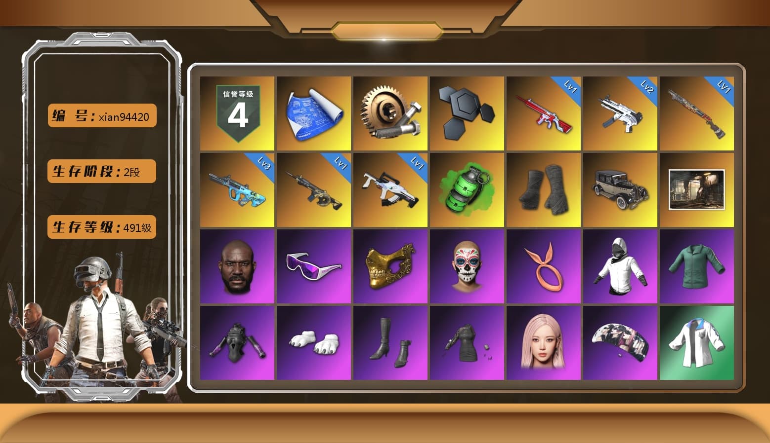 Emerald Smoke Grenade, Duncan's Infiltrator Handwraps, Jonathan Kamau, Snow Glasses, PGC 2021 Contingent Chaos Mask, WackyJacky101's Jacket, Polar Bear Feet, aespa Stage, Bunny Academy Sailor Gloves, Desolate Warehouse, XingHun's Tiger Strike Jacket, XingHun's Tiger Strike Pants, PCL 2019 Phase 2 Jacket, PKL 2019 Phase 2 Jacket, Exquisite Pants, XingHun's Tiger Strike Snow Glasses, Jijing's Shorts, StreamerOne, aespa - Pan, aespa GISELLE, Blue Thunder Gloves, Diva Glasses (White), Grizz's Mask, 2018 PUBG ALL-STAR T-shirt (Korean) - 1