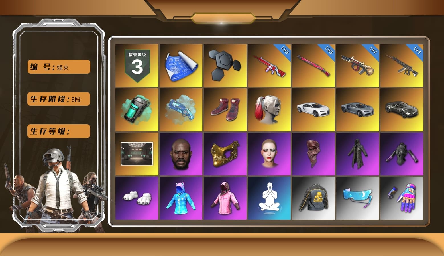 Teal Smoke Grenade, Blue Magical Mist — M79, Hi-top Trainers (Red), Harley Quinn's Hair, «Chiron» Sports Car, «V12 Vantage Roadster» Sports Car, Secret Showroom, Jonathan Kamau, PGC 2021 Contingent Chaos Mask, PLAYERUNKNOWN's Bandana, Heavy Fur Coat (Black), Polar Bear Feet, Aixleft's Gaming Streamer Hoodie, Rash Beixli Xtra Tough Jacket, Harley Quinn's Hair, Bunny Academy Sailor Gloves, Rash Beixli Xtra Tough Jacket, Harley Quinn's Makeup, PCL 2019 Phase 2 Jacket, Aixleft's Gaming Streamer Hoodie, MET Asia Series Bomber Jacket, 17SHOU's Beryl M762, Grizz's Mask, «DBX707» SUV - 1