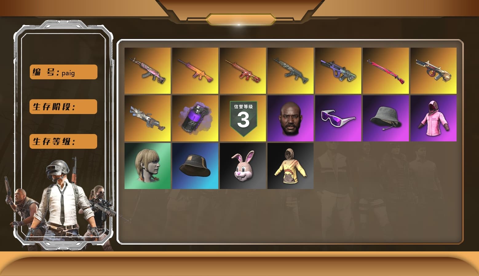 Purple Smoke Grenade, Hi-top Trainers (Red), Jonathan Kamau, Snow Glasses, Headset Bucket Hat, PLAYERUNKNOWN's Bandana, Heavy Fur Coat (Black), Polar Bear Feet, Rash Beixli Xtra Tough Jacket, Bunny Academy Sailor Gloves, Rash Beixli Xtra Tough Jacket, PGI 2018 «Four Angry Men» Hoodie, PJS 2019 Phase 2 Jacket, Sideshow Bear Feet, MET Asia Series Bomber Jacket, Jijing's Shorts, Winner Winner Chicken Dinner T-Shirt (Red), Festive Gloves (Red), Grizz's Mask, JiBaoBa - 1