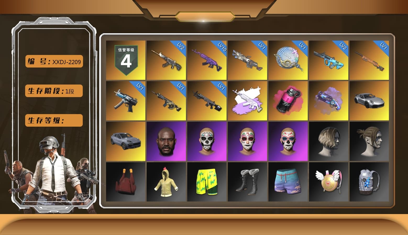 Magenta Smoke Grenade, Purple Magical Mist — M79, «911 Carrera GTS» Sports Car, «Cayenne Turbo GT» SUV, Jonathan Kamau, Bunny Academy Sailor Gloves, Grizz's Mask - 1