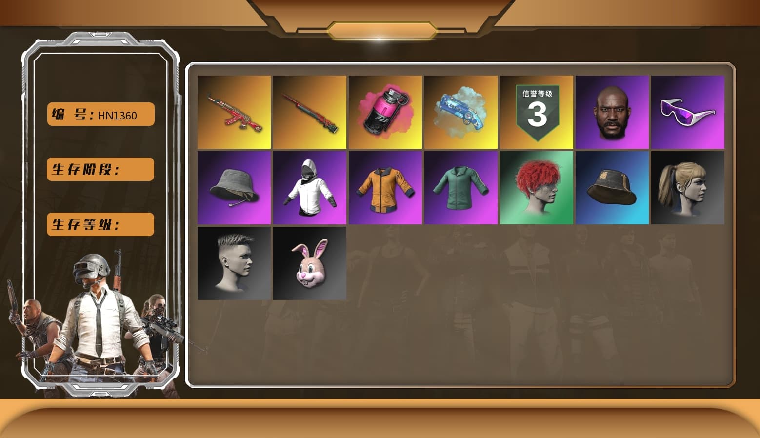 Magenta Smoke Grenade, Blue Magical Mist — M79, Hi-top Trainers (Red), Duncan's Infiltrator Handwraps, Jonathan Kamau, Snow Glasses, Headset Bucket Hat, PLAYERUNKNOWN's Bandana, Heavy Fur Coat (Black), WackyJacky101's Jacket, Work Jacket, Polar Bear Feet, Harley Quinn's Hair, Bunny Academy Sailor Gloves, Parachute, XingHun's Tiger Strike Pants, PCL 2019 Phase 2 Jacket, PKL 2019 Phase 2 Jacket, Aixleft's Gaming Streamer Hoodie, MET Asia Series Bomber Jacket, StreamerOne, aespa - Pan, Full Autumn — M416, Shark Bite - Kar98k, Blue Thunder Gloves, Grizz's Mask, JiBaoBa - 1