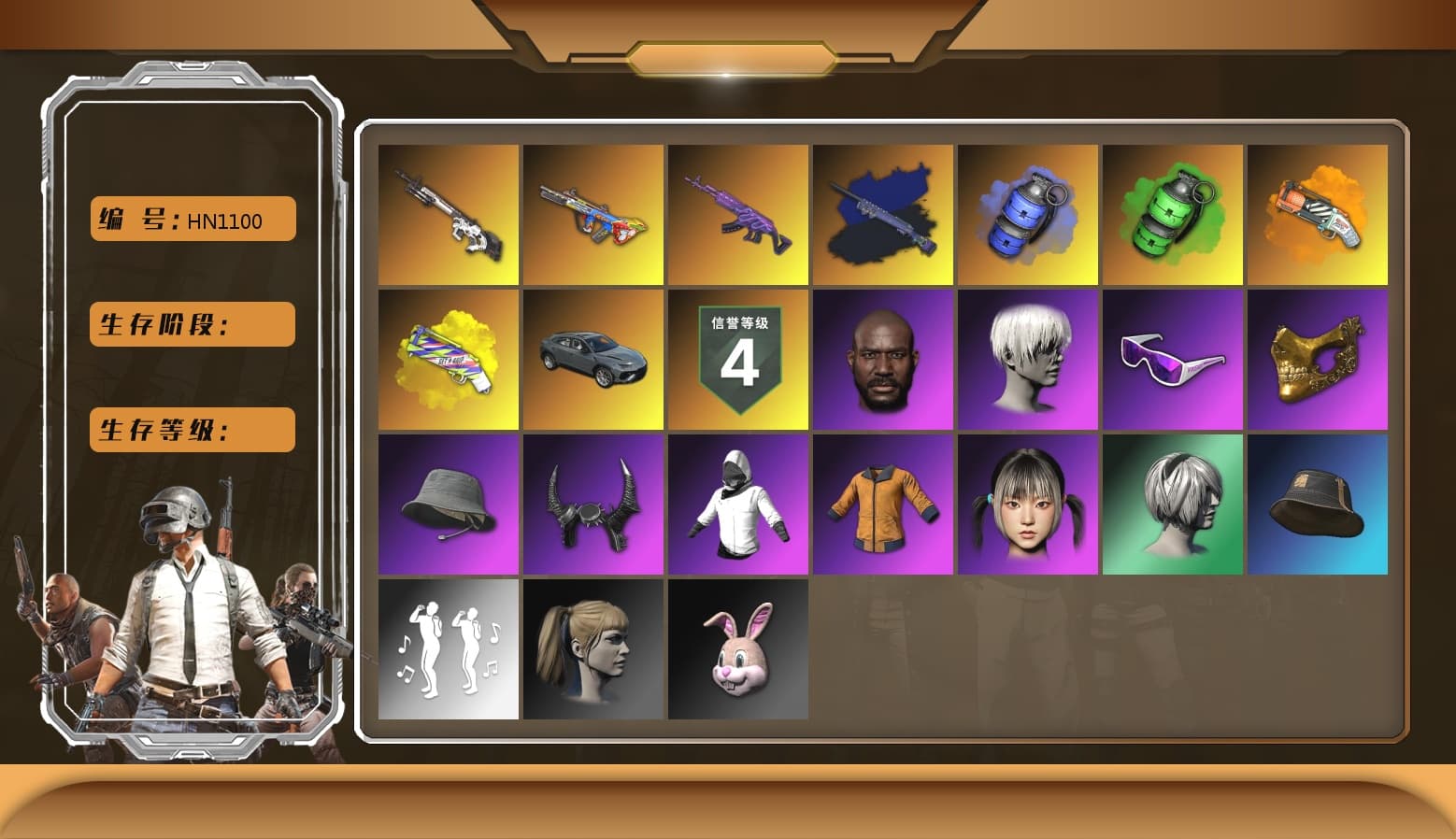 Blue Smoke Grenade, Emerald Smoke Grenade, Orange Fog of Fury — M79, Yellow Fog of Fury — M79, Duncan's Infiltrator Handwraps, Jonathan Kamau, Snow Glasses, 9S's Hairstyle, PGC 2021 Contingent Chaos Mask, Headset Bucket Hat, Demon Biker Horns, WackyJacky101's Jacket, Work Jacket, Polar Bear Feet, Aixleft's Gaming Streamer Hoodie, Harley Quinn's Hair, Bunny Academy Sailor Gloves, PML 2019 Phase 2 Jacket, Aixleft's Gaming Streamer Hoodie, XiongDi Hoodie, MET Asia Series Bomber Jacket, Jijing's Shorts, StreamerOne, Winner Winner Chicken Dinner T-Shirt (Red), Full Autumn — M416, Shark Bite - Kar98k, Grizz's Mask - 1