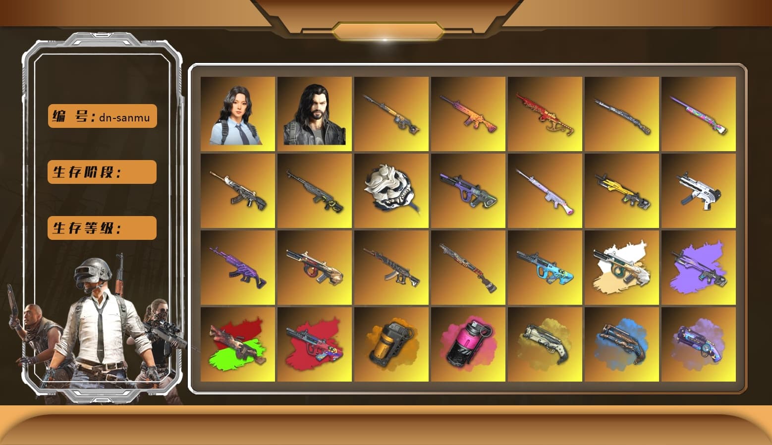 G-DRAGON — AUG (Red), Orange Smoke Grenade, Magenta Smoke Grenade, Ivory Fog of Fury — M79, Blue Fog of Fury — M79, Purple Magical Mist — M79, Hi-top Trainers (Red), Shroud's Gloves, Duncan's Infiltrator Handwraps, Harley Quinn's Hair, The Joker's Hair, «911 Carrera GTS» Sports Car, «Cayenne Turbo GT» SUV, «Chiron» Sports Car, «V12 Vantage Roadster» Sports Car, «V12 Vantage Roadster (Luxe)» Sports Car, «DBX707» SUV, Jonathan Kamau, Snow Glasses, PGC 2021 Contingent Chaos Mask, Headset Bucket Hat, The Joker's Hair, PLAYERUNKNOWN's Bandana, Heavy Fur Coat (Black), Polar Bear Feet, Aixleft's Gaming Streamer Hoodie, Rash Beixli Xtra Tough Jacket, Harley Quinn's Hair, Hairstyle PGI.S, Bunny Academy Sailor Gloves, Rash Beixli Xtra Tough Jacket, Ghosted — AKM, Speed & Momentum — M416, Ghosted — Kar98k, Speed & Momentum — Kar98k, Harley Quinn's Makeup, Shroud's Varsity Jacket, PEL 2019 Phase 2 Jacket, NPL 2019 Phase 2 Jacket, PCL 2019 Phase 2 Jacket, Aixleft's Gaming Streamer Hoodie, «DBX707» SUV, Sideshow Bear Feet, LINE FRIENDS SALLY SET, MET Asia Series Bomber Jacket, StreamerOne, GPT 2025 Four Angry Men Jacket, Wakgood's AWM, Pigff's DBS, Shark Bite - Kar98k, Grizz's Mask, shroud's Cloth Mask, Parachute - 1