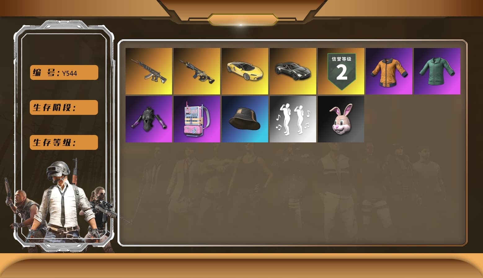 «V12 Vantage Roadster» Sports Car, Work Jacket, Training Jacket (Green), Aixleft's Gaming Streamer Hoodie - 1