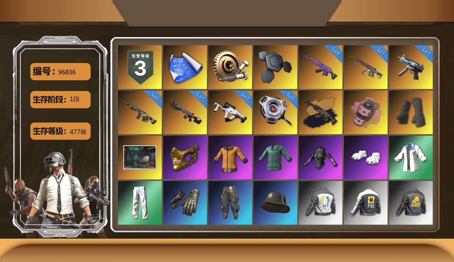 Pink Smoke Grenade, Duncan's Infiltrator Handwraps, PGC 2021 Contingent Chaos Mask, Work Jacket, Polar Bear Feet, XingHun's Tiger Strike Jacket, XingHun's Tiger Strike Pants, NPL 2019 Phase 2 Jacket, PJS 2019 Phase 2 Jacket, PCL 2019 Phase 2 Jacket, Aixleft's Gaming Streamer Hoodie, Exquisite Pants, XingHun's Tiger Strike Snow Glasses, Pigff's Tactical Striker Jacket, StreamerOne, Blue Thunder Gloves, Diva Glasses (White), Shark Bite - Kar98k, Grizz's Mask, MET Asia Series Bomber Jacket, 2018 PUBG ALL-STAR T-shirt (Korean), HUYA T-shirt - 1