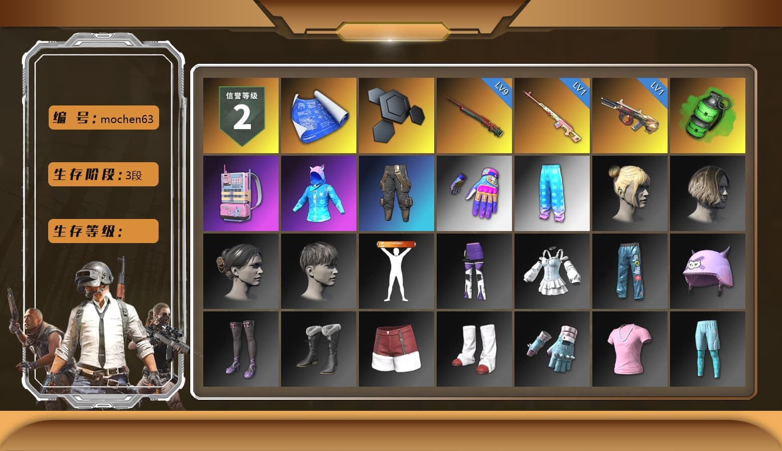 Rest in Pink — Dragunov [1], Emerald Smoke Grenade, Aixleft's Gaming Streamer Hoodie, Bunny Academy Sailor Gloves, Rash Beixli Xtra Tough Jacket, Aixleft's Gaming Streamer Hoodie, Sideshow Bear Feet, Jijing's Shorts, StreamerOne, aespa - Pan, Grizz's Mask, GLL Grand Slam Sweatshirt - 1