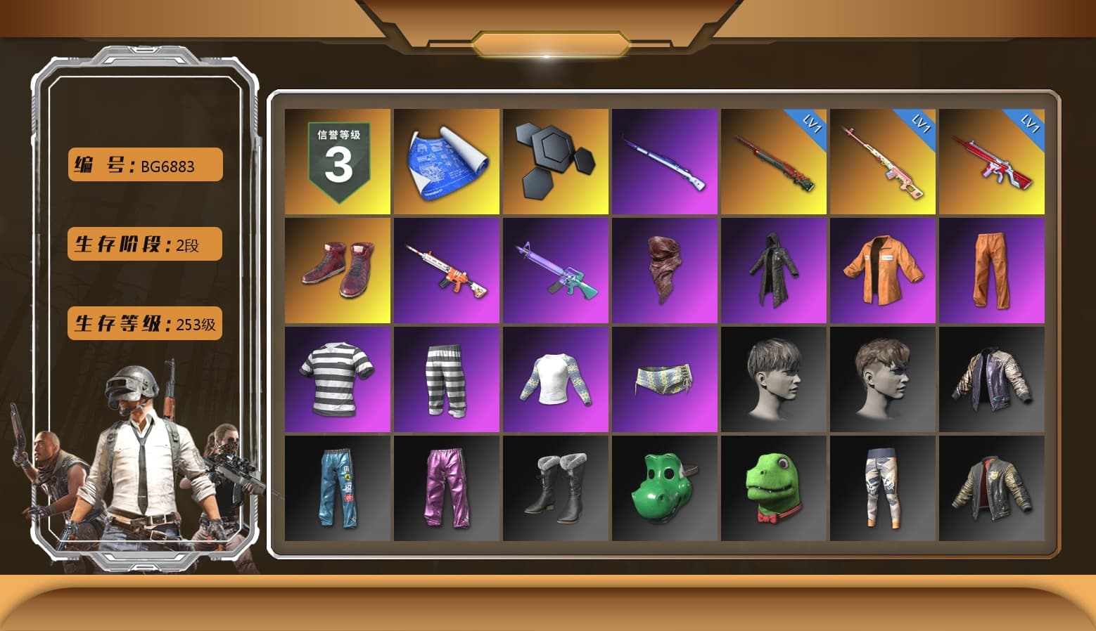 Rest in Pink — Dragunov [1], Hi-top Trainers (Red), Lumi's Kar98k, PLAYERUNKNOWN's Bandana, Heavy Fur Coat (Black), Escapee Jacket, Jailbird T-Shirt, Rash Vest, CigaretteSTV's M416, MadDog — M16A4, LINE FRIENDS SALLY SET, MET Asia Series Bomber Jacket, Bengal Blade - SCAR-L, Crimson Snowflake - QBZ, Silver Plate — Mini14, Rose-tinted Glasses, Grizz's Mask, Heavy Fur Coat (Black) - 1