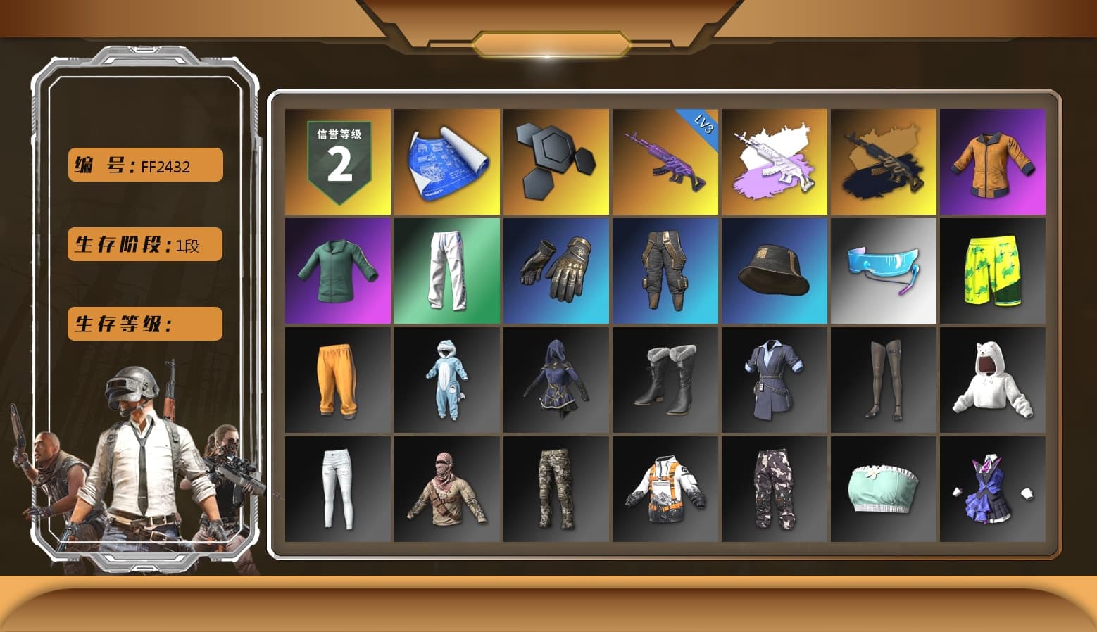 Work Jacket, Bunny Academy Sailor Gloves, XingHun's Tiger Strike Pants, Aixleft's Gaming Streamer Hoodie, Full Autumn — M416 - 1