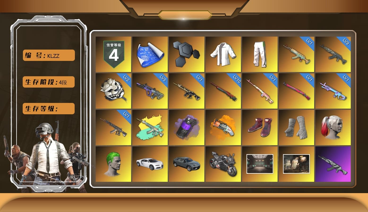 Rest in Pink — Dragunov [1], Green Stripe Tracksuit Pants, Purple Smoke Grenade, Orange Fog of Fury — M79, Hi-top Trainers (Red), PGI Title Wraps, Harley Quinn's Hair, The Joker's Hair, «Chiron» Sports Car, «Panigale V4 S (Pitch Black)» Motorcycle, Secret Showroom, Jonathan Kamau, Snow Glasses, PGC 2021 Contingent Chaos Mask, Demon Biker Horns, Kansas Headband, The Joker's Hair, PLAYERUNKNOWN's Bandana, Heavy Fur Coat (Black), Polar Bear Feet, Harley Quinn's Hair, Bunny Academy Sailor Gloves, Desolate Warehouse, Ghosted — AKM, Pirate KIM's M416, Pirate KIM's SKS, Ghosted — Kar98k, Harley Quinn's Makeup, PEL 2019 Phase 2 Jacket, Parachute, NPL 2019 Phase 2 Jacket, Sideshow Bear Feet, LINE FRIENDS SALLY SET, Pigff's Tactical Striker Jacket, Jijing's Shorts, StreamerOne, Winner Winner Chicken Dinner T-Shirt (Red), GPT 2025 Four Angry Men Jacket, Bengal Blade - SCAR-L, Tactical Gloves, Grizz's Mask, shroud's Cloth Mask, MET Asia Series Bomber Jacket, JiBaoBa, DOUYU T-shirt, Zerator's Pleated Skirt - 1