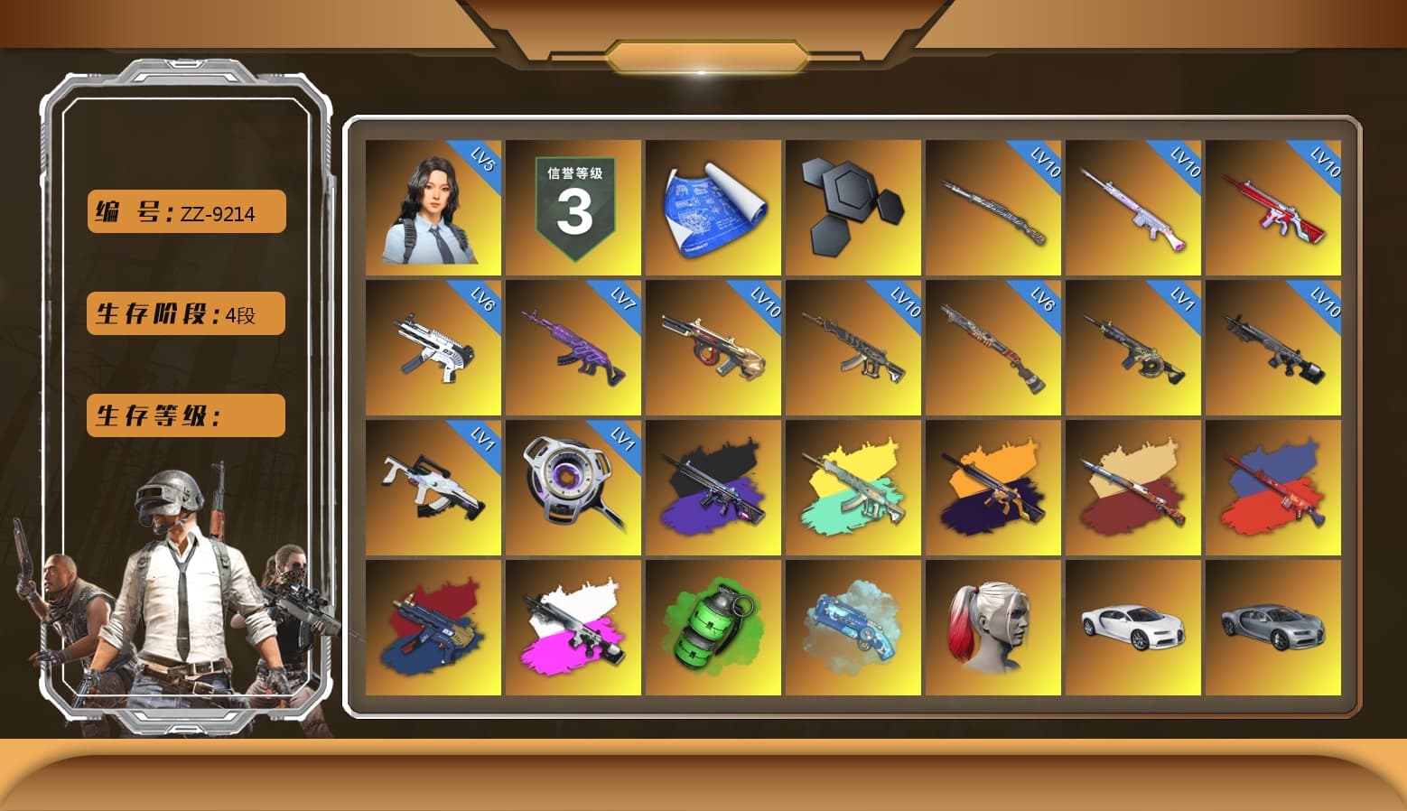 Obscura - Mk12 (Silver Fuchsia), Emerald Smoke Grenade, Blue Magical Mist — M79, Harley Quinn's Hair, «Chiron» Sports Car, Weapons Shrine, aespa Stage, Harley Quinn's Hair, Bunny Academy Sailor Gloves, Desolate Warehouse, Harley Quinn's Makeup, Sideshow Bear Feet, LINE FRIENDS SALLY SET, Pigff's Tactical Striker Jacket, MET Asia Series Bomber Jacket, GPT 2025 Four Angry Men Jacket, aespa - Pan, aespa KARINA, Grizz's Mask - 1