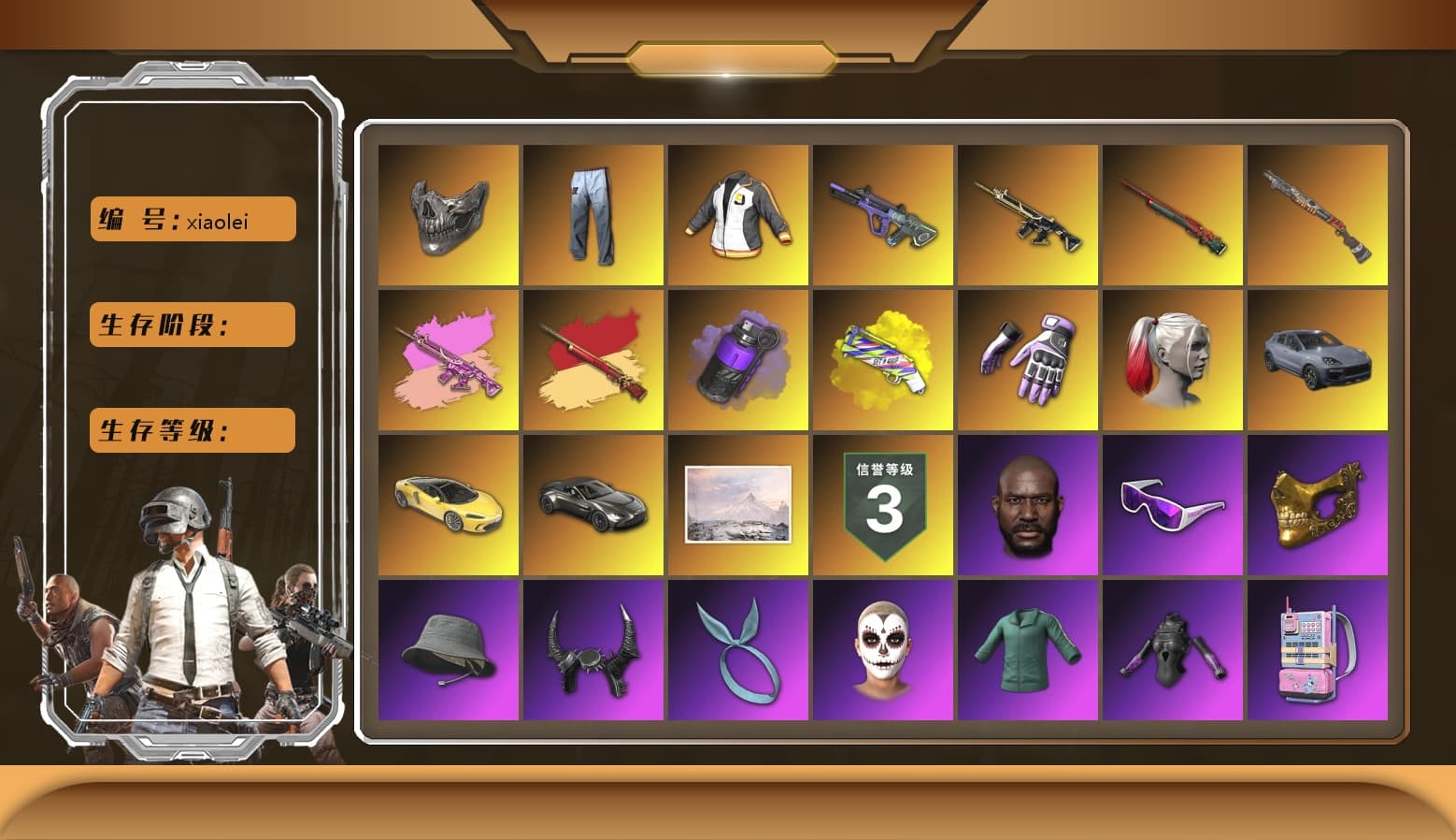 Zhu Bajie — M416, Neon Dream — AUG, Sun Wukong — M24, Rash Beixli Xtra Tough Jacket, Bunny Academy Sailor Gloves, Bunny Academy Gloves, Harley Quinn's Hair, Winter Hideout, Harley Quinn's Hair, BURGAOfps' Tracksuit Pants, Jonathan Kamau, La Catrina Makeup, Headset Bucket Hat, Demon Biker Horns, Kansas Headband, Reaper Mask, PGC 2021 Contingent Chaos Mask, Snow Glasses, Just9n's Shirt, Rash Beixli Xtra Tough Jacket, Heybox Gloves, «V12 Vantage Roadster» Sports Car, Purple Smoke Grenade, Yellow Fog of Fury — M79, aespa Stage, Sun Scorched — S1897, «Cayenne Turbo GT» SUV - 1