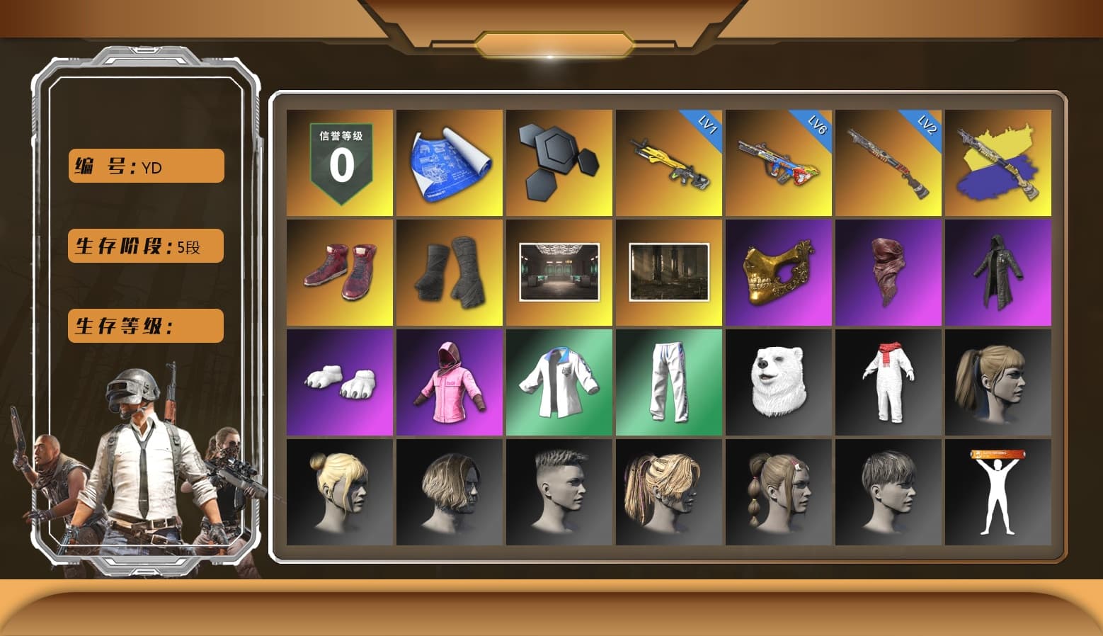 Hi-top Trainers (Red), Duncan's Infiltrator Handwraps, Secret Showroom, PGC 2021 Contingent Chaos Mask, PLAYERUNKNOWN's Bandana, Heavy Fur Coat (Black), Polar Bear Feet, Rash Beixli Xtra Tough Jacket, Harley Quinn's Hair, Bunny Academy Sailor Gloves, Rash Beixli Xtra Tough Jacket, Nostalgia, XingHun's Tiger Strike Jacket, XingHun's Tiger Strike Pants, Sideshow Bear Feet, XingHun's Tiger Strike Snow Glasses, StreamerOne, Full Autumn — M416, Refined Aeolus — Vector, Grizz's Mask - 1