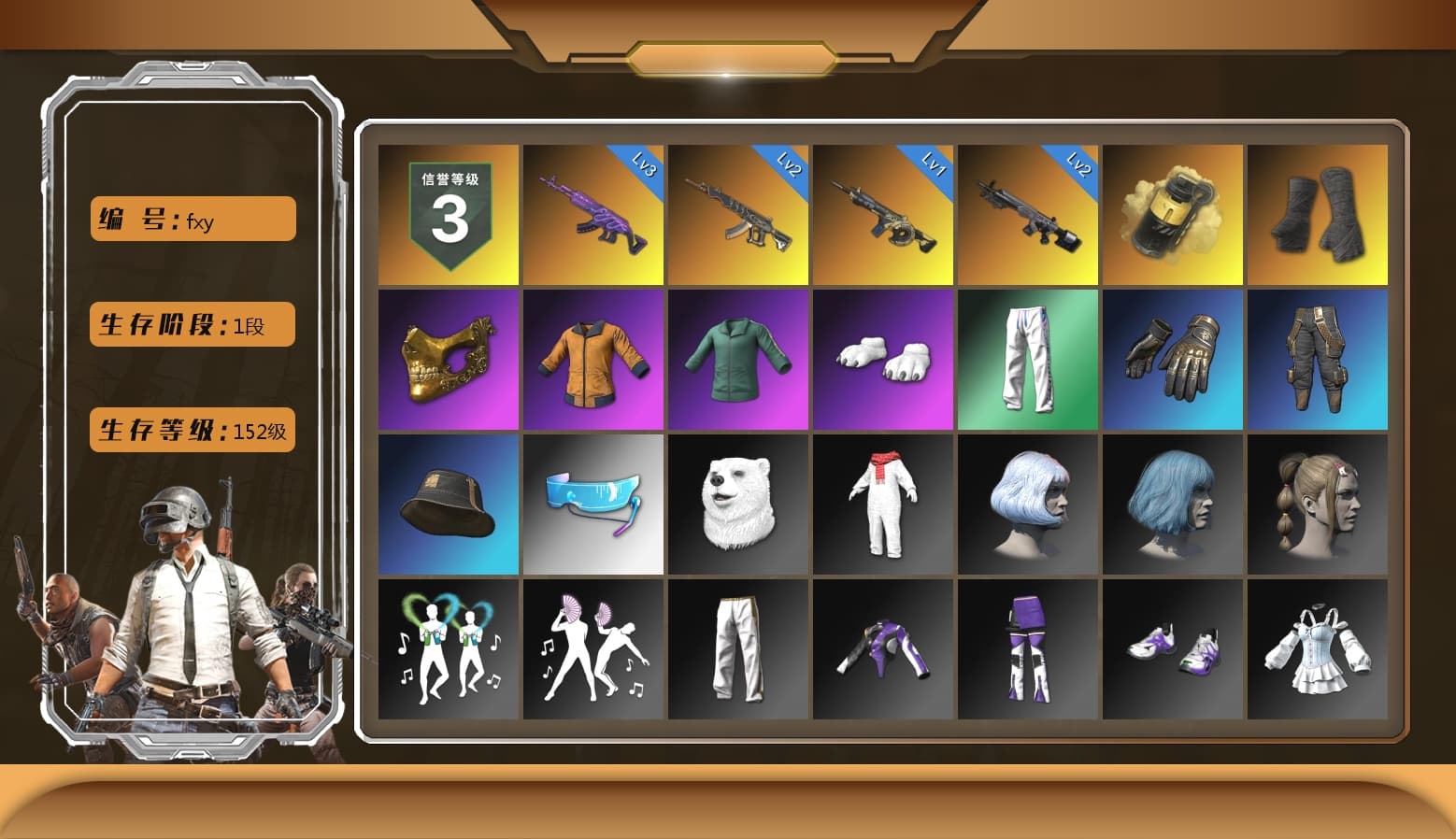 Yellow Smoke Grenade, Duncan's Infiltrator Handwraps, PGC 2021 Contingent Chaos Mask, Work Jacket, Polar Bear Feet, Bunny Academy Sailor Gloves, XingHun's Tiger Strike Pants, Aixleft's Gaming Streamer Hoodie, Exquisite Pants, MET Asia Series Bomber Jacket, StreamerOne, Full Autumn — M416, Grizz's Mask - 1