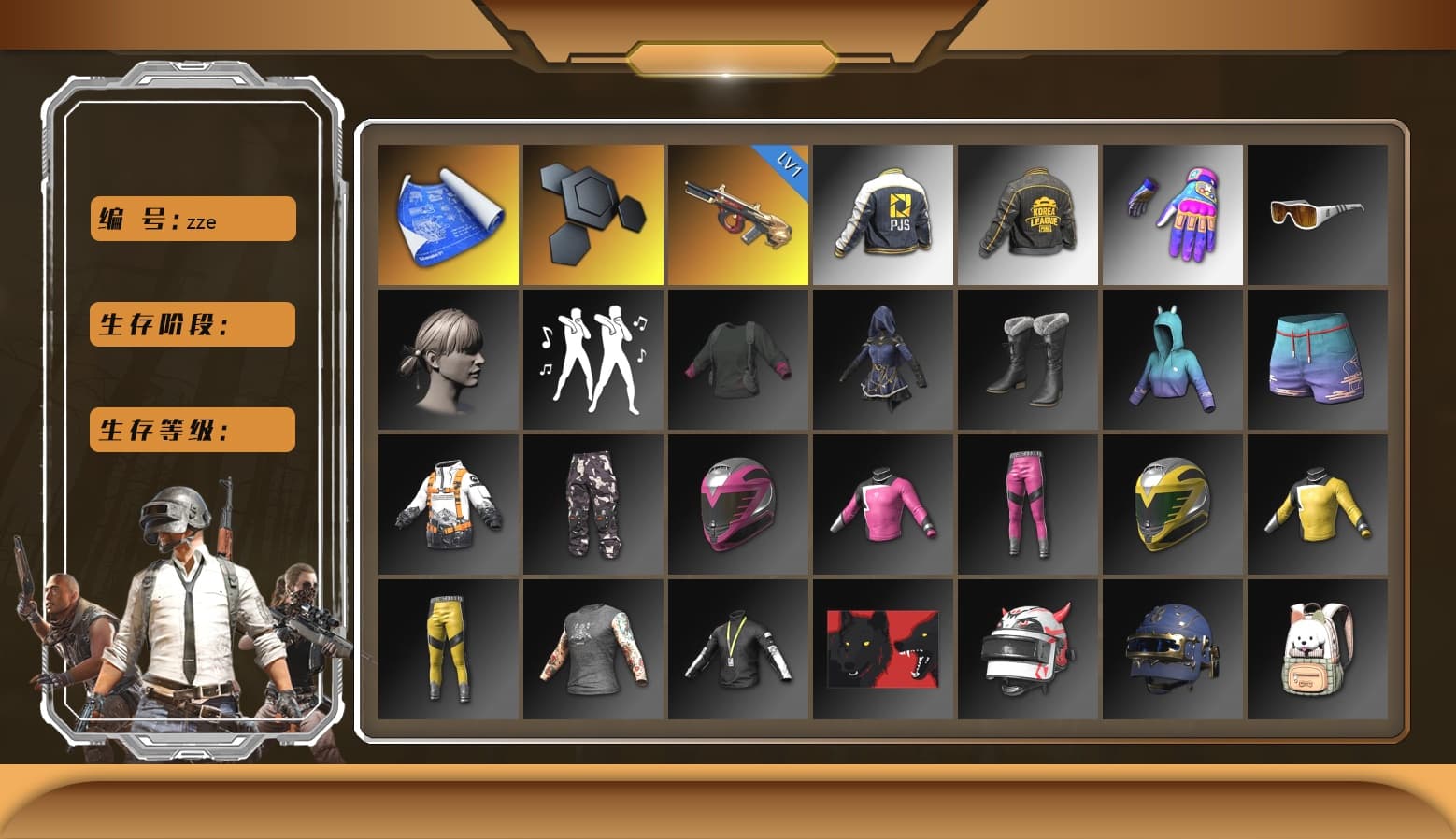 PJS 2019 Phase 2 Jacket, PKL 2019 Phase 2 Jacket, Aixleft's Gaming Streamer Hoodie, Grizz's Mask - 1