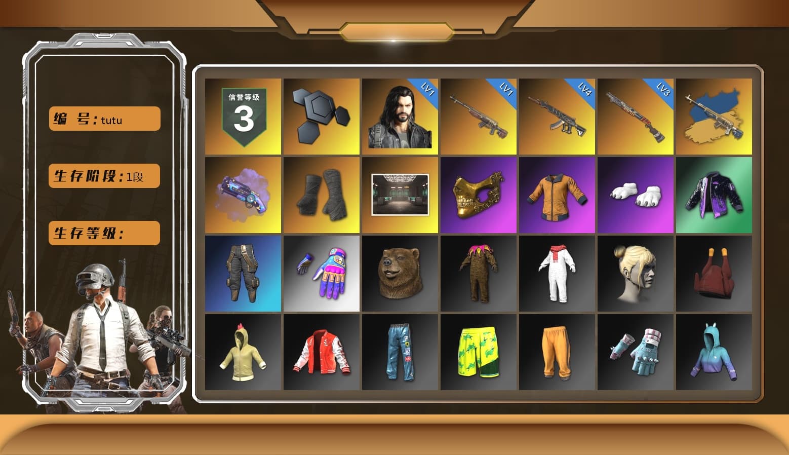 Purple Magical Mist — M79, Duncan's Infiltrator Handwraps, Secret Showroom, PGC 2021 Contingent Chaos Mask, Work Jacket, Polar Bear Feet, Bunny Academy Sailor Gloves, Aixleft's Gaming Streamer Hoodie, Sideshow Bear Feet, StreamerOne, Full Autumn — M416, Shark Bite - Kar98k, Grizz's Mask, MET Asia Series Bomber Jacket, «DBX707» SUV, Parachute - 1