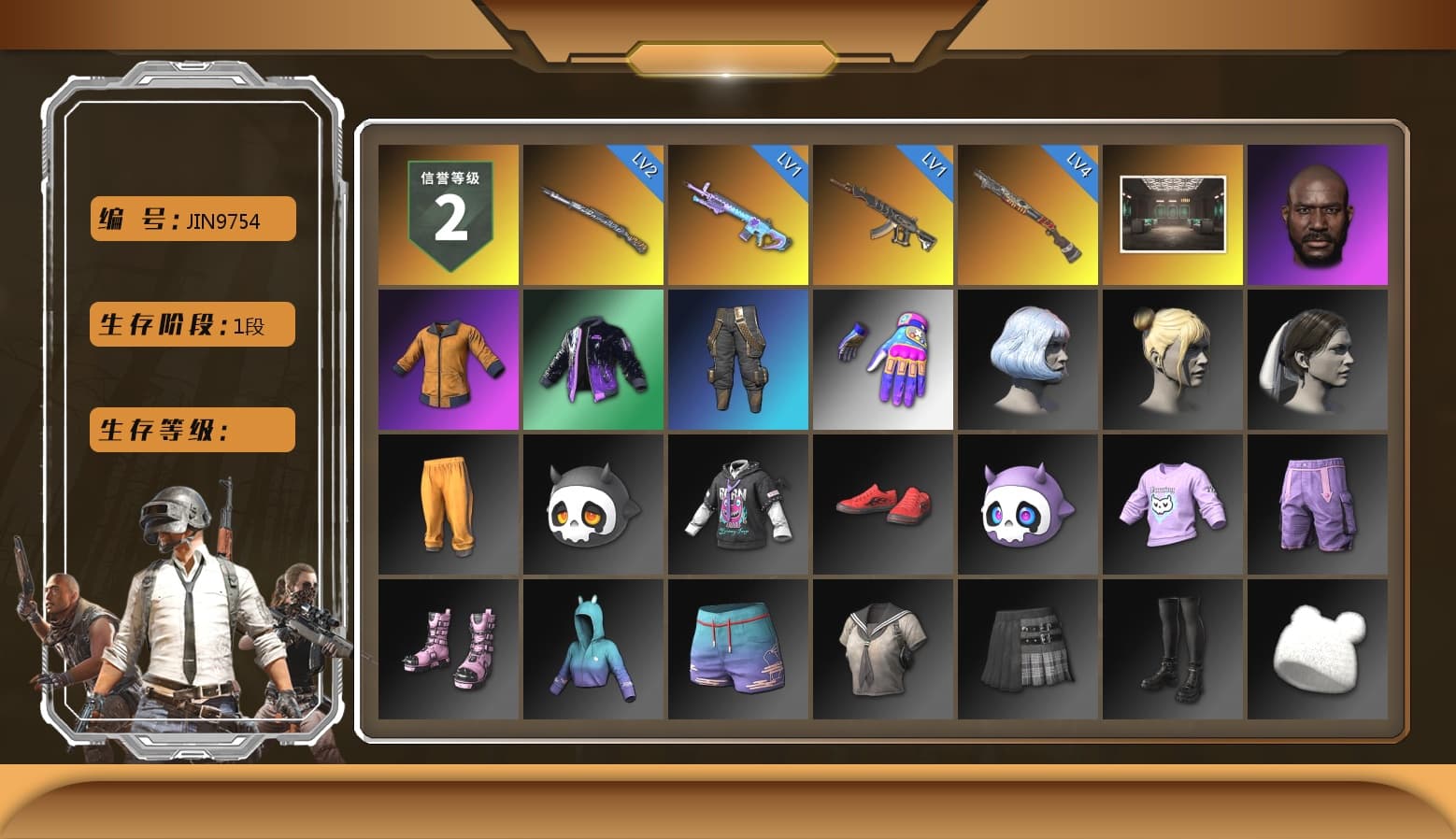 Secret Showroom, Jonathan Kamau, Work Jacket, Aixleft's Gaming Streamer Hoodie, Grizz's Mask, Parachute - 1