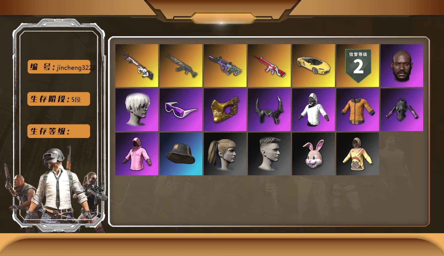 Emerald Smoke Grenade, 9S's Hairstyle, «V12 Vantage Roadster» Sports Car, «DBX707» SUV, «Panigale V4 S (Pitch Black)» Motorcycle, Jonathan Kamau, Snow Glasses, Demon Biker Horns, PGC 2021 Contingent Chaos Mask, Duncan's Infiltrator Handwraps, Hi-top Trainers (Red), PLAYERUNKNOWN's Bandana, Heavy Fur Coat (Black), WackyJacky101's Jacket, Work Jacket, Rash Beixli Xtra Tough Jacket, Harley Quinn's Hair, Bunny Academy Sailor Gloves, Rash Beixli Xtra Tough Jacket - 1