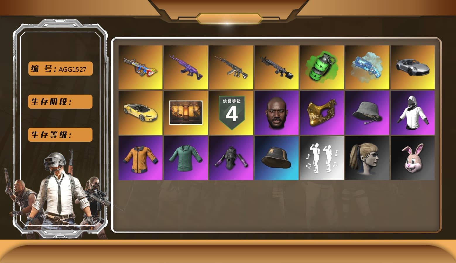 Blue Magical Mist — M79 [1], Emerald Smoke Grenade [1], Medusa — Beryl M762, Bumper Blaster — AUG, Bunny Academy Gloves, Aixleft's Gaming Streamer Hoodie, WackyJacky101's Jacket, Bunny Academy Sailor Gloves, Work Jacket, PGC 2021 Contingent Chaos Mask, Headset Bucket Hat, Jonathan Kamau, Harley Quinn's Hair, Weapons Shrine, Demon's Touch — ACE32, Obscura - Mk12 - 1