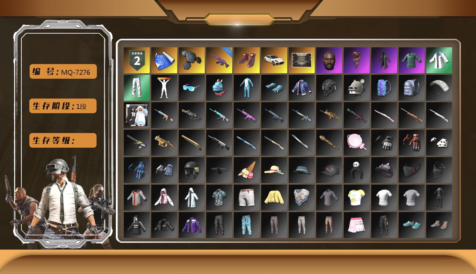 Hi-top Trainers (Red), «Panamera Turbo S» Sedan, Secret Showroom, Jonathan Kamau, PLAYERUNKNOWN's Bandana, Heavy Fur Coat (Black), XingHun's Tiger Strike Jacket, XingHun's Tiger Strike Pants, XingHun's Tiger Strike Snow Glasses, Blue Thunder Gloves, Grizz's Mask - 1