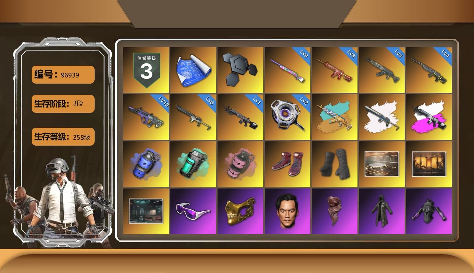 Obscura - Mk12 (Silver Fuchsia), Blue Smoke Grenade, Teal Smoke Grenade, Pink Smoke Grenade, Hi-top Trainers (Red), Duncan's Infiltrator Handwraps, Showroom, Weapons Shrine, Snow Glasses, PGC 2021 Contingent Chaos Mask, PLAYERUNKNOWN's Bandana, Heavy Fur Coat (Black), Polar Bear Feet, Rash Beixli Xtra Tough Jacket, LINE FRIENDS BROWN SET, Rash Beixli Xtra Tough Jacket, XingHun's Tiger Strike Jacket, XingHun's Tiger Strike Pants, XingHun's Tiger Strike Snow Glasses, Pigff's Tactical Striker Jacket, Parachute, Grizz's Mask - 1